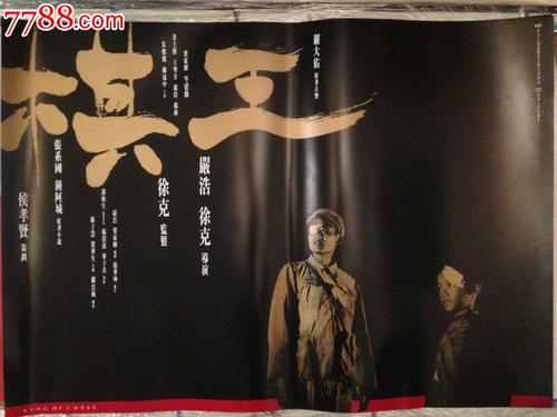 海淀房产证加名字去哪里办