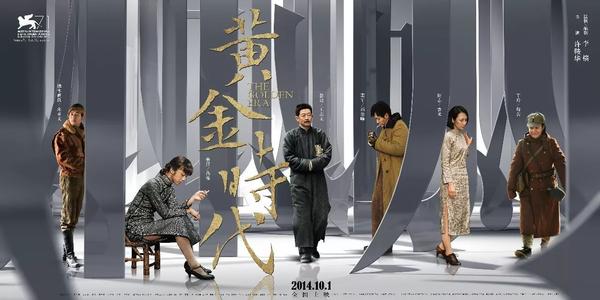 继承权公证书在哪里办